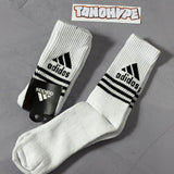Meia Cano Alto Adidas - Branca