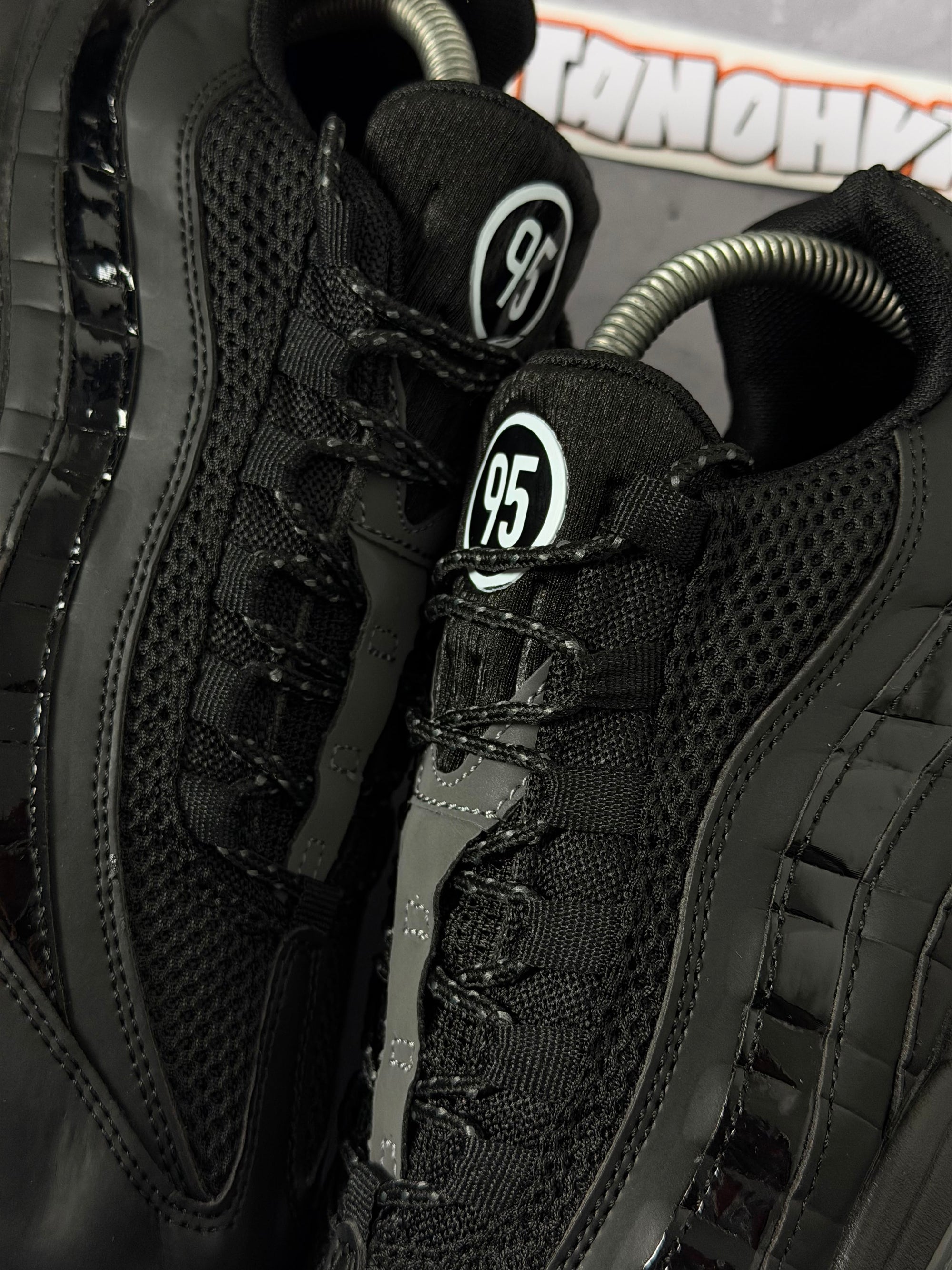 Tênis Nike Air Max 95 x Total 90 - Preto