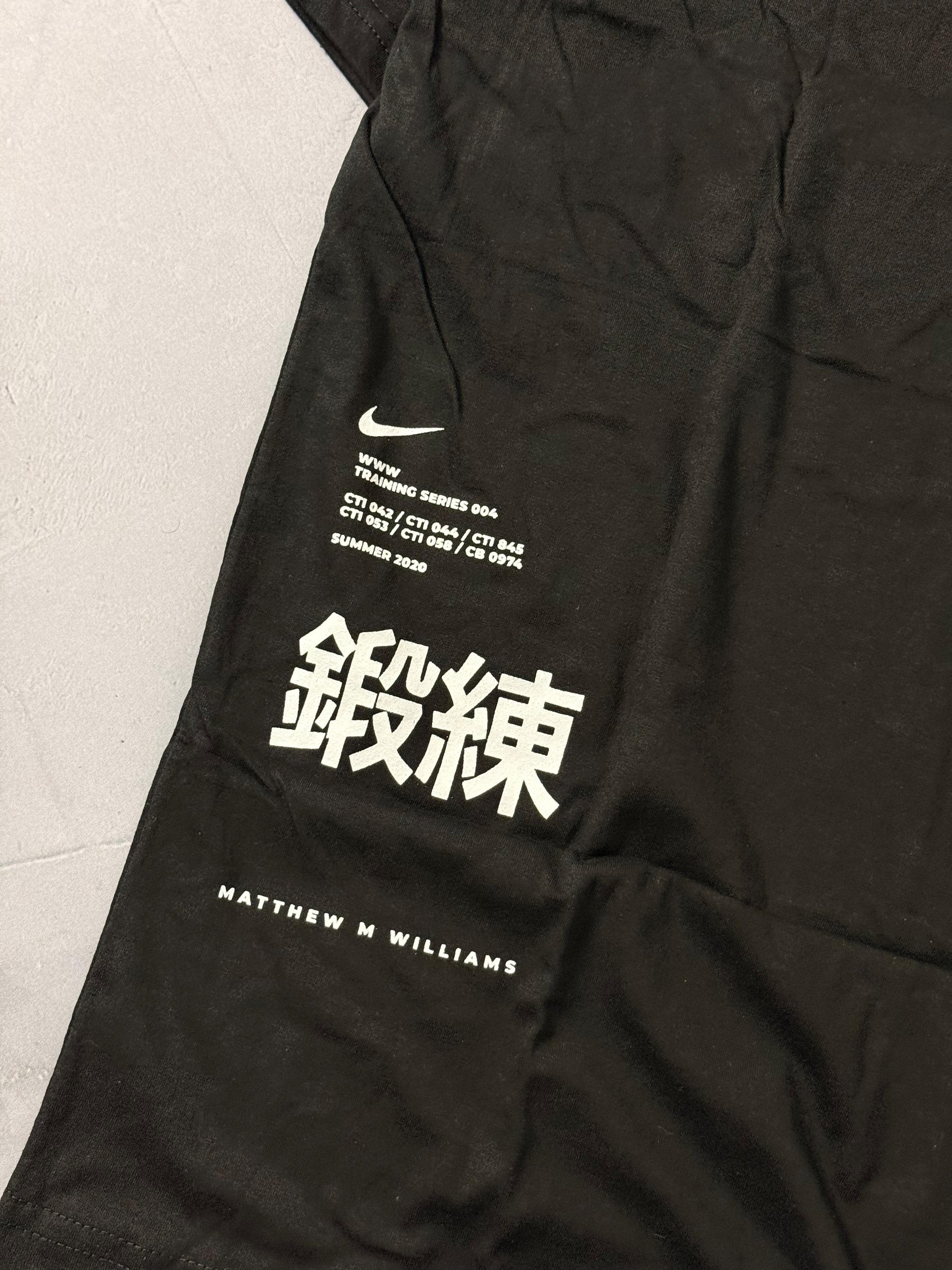 Camiseta Nike x MMW Tee - Preto