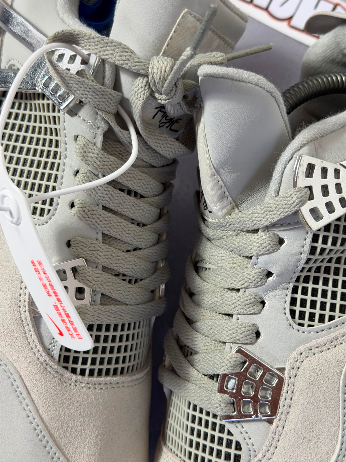 Tênis Nike Air Jordan 4 - Bege
