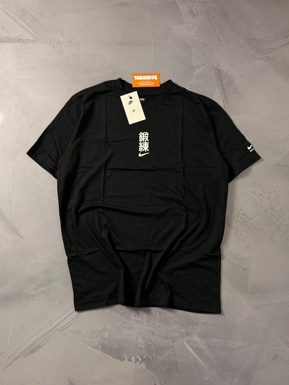 Camiseta Nike x MMW Tee - Preto